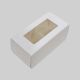 Paper Chocolate Box 2 Cavity 3.2
