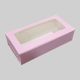 Paper Brownie Box 2 Pc 6