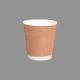 Paper Cup 150 ML Ripple Wall Disposable – White