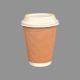 Paper Cup 350 ML Ripple Wall Disposable – Brown