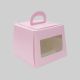 Paper Cake Box 5