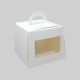 Paper Cake Box 5