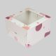 Paper Cake Box 0.5 Kg 8