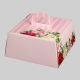 Paper Cake Box 1 Kg 10